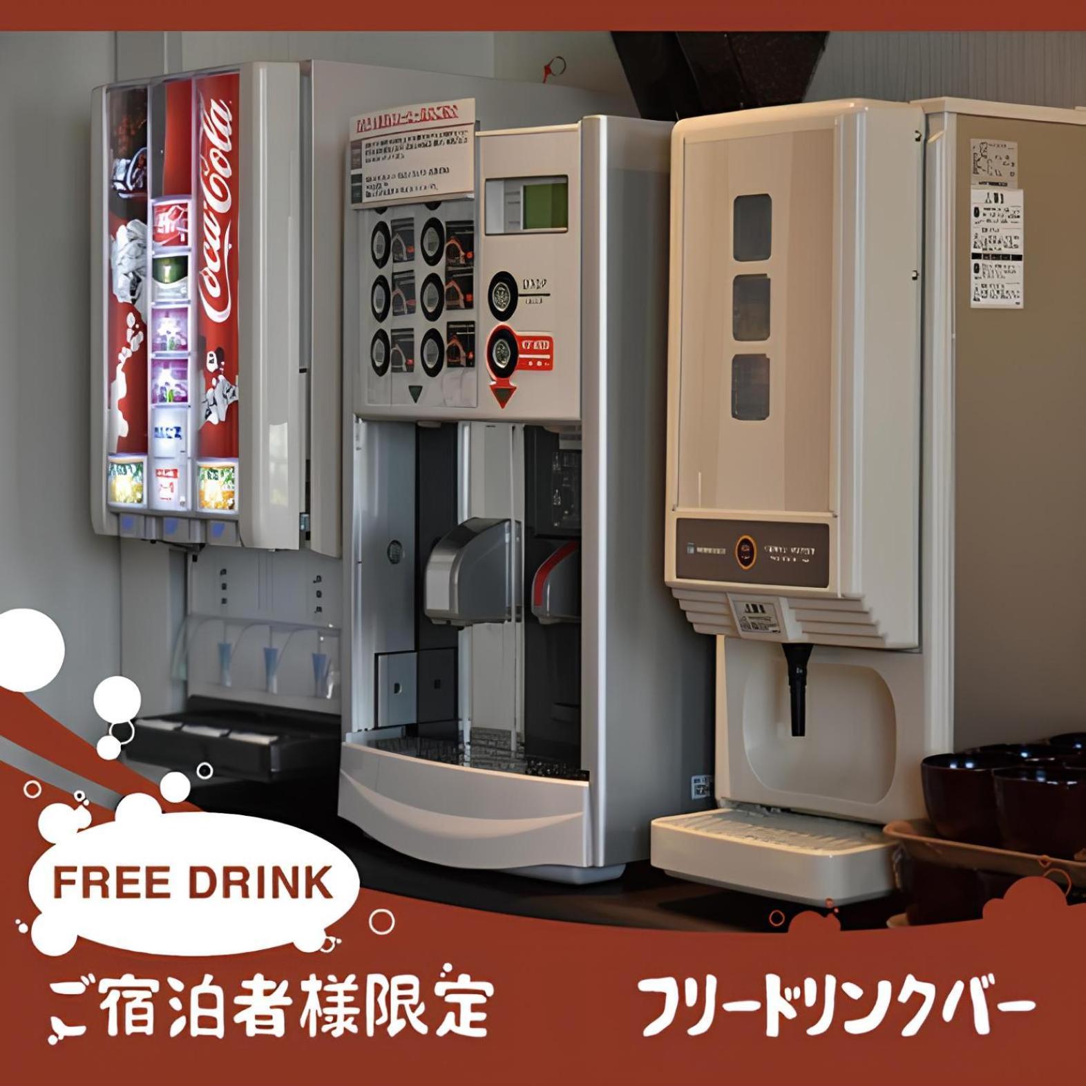 京都清水五条都市酒店 外观 照片